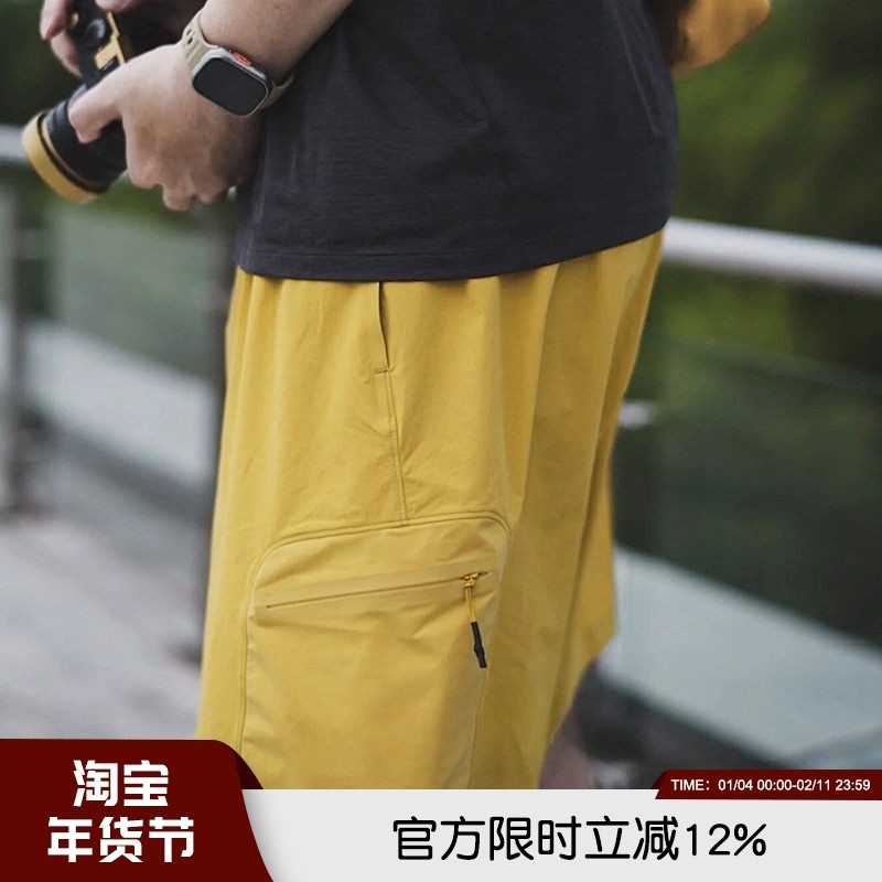“神裤”线下1890 高端户外轻量化夏季男士锦氨弹力透气百搭短裤,男装,短裤,淘宝优惠券,粉丝福利购,淘宝优惠卷
