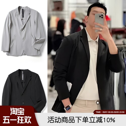男士轻薄3D立体裁剪压胶弹力西服