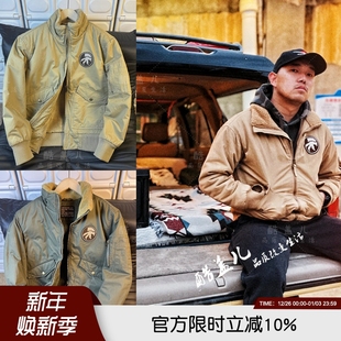 休闲百搭坦克外套 加绒加厚保暖防风时尚 美式 高端全棉水洗秋冬男士