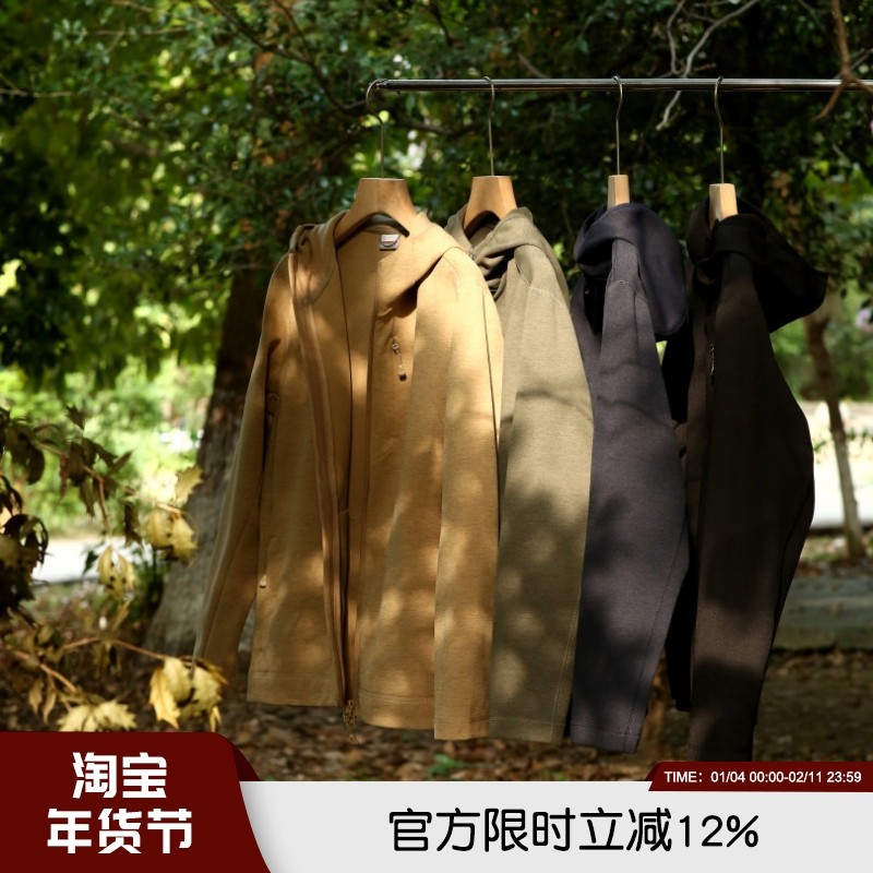 猛货出炉 PH科技方格暖绒Airpro-Heat功能性男女情侣运动休闲外套,男装,夹克,淘宝优惠券,粉丝福利购,淘宝优惠卷