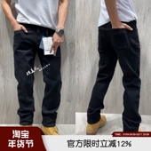 精湛小黑牛 棉质水洗弹力透气德绒保暖牛仔裤 显瘦有型 秋冬男士