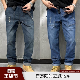 坚如磐石！腰部卡扣可调节！高端男士秋冬时尚休闲百搭弹力牛仔裤