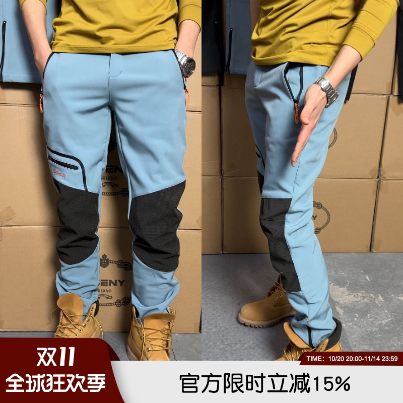 10000防水 8000透气 德国高端户外男女情侣加绒保暖软壳裤休闲裤