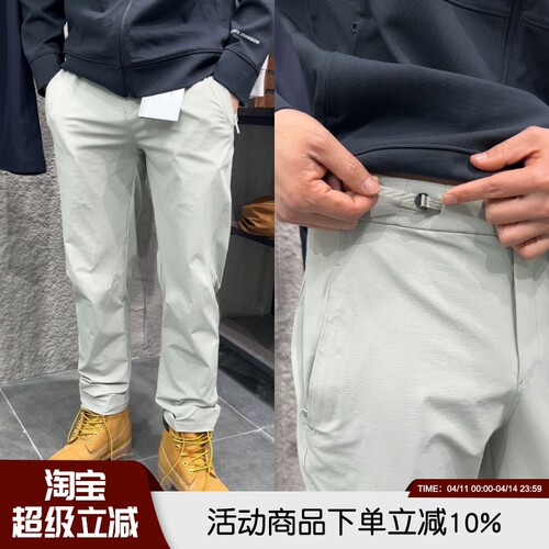 高端抽拉腰部轻量透气弹力休闲裤