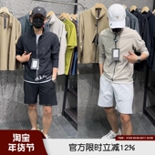 Leavo 夹克外套 防晒轻量化薄款 Johnson意式 高端激光孔透气UPF50