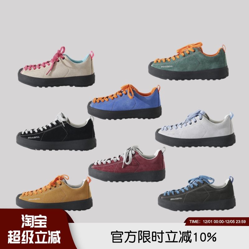 火爆限定配色！墙裂推荐！秋冬男女情侣反毛皮橡胶大底山系休闲鞋