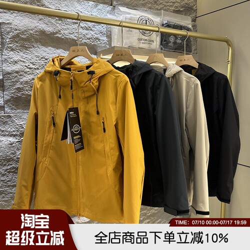 柜5990！AN全天候高端冲锋衣外套