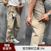 轻薄户外男休闲裤 Leavo Johnson高奢激光打孔透气抽拉腰调节夏季