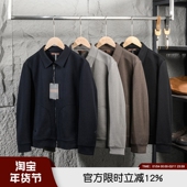 男士 柜2990 意奢老钱风2025年秋冬新款 羊毛混纺高端防风保暖外套