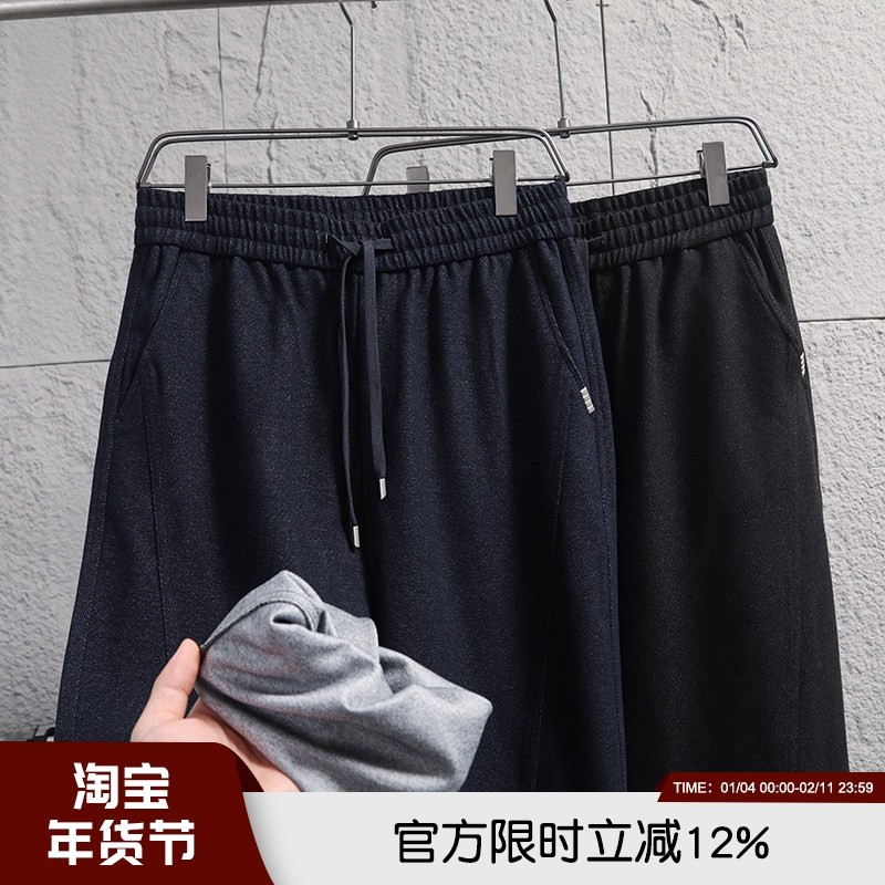 上身太帅了！弯刀阔腿裤！秋季男士潮流休闲百搭宽松直筒休闲长裤,男装,休闲裤,淘宝优惠券,粉丝福利购,淘宝优惠卷