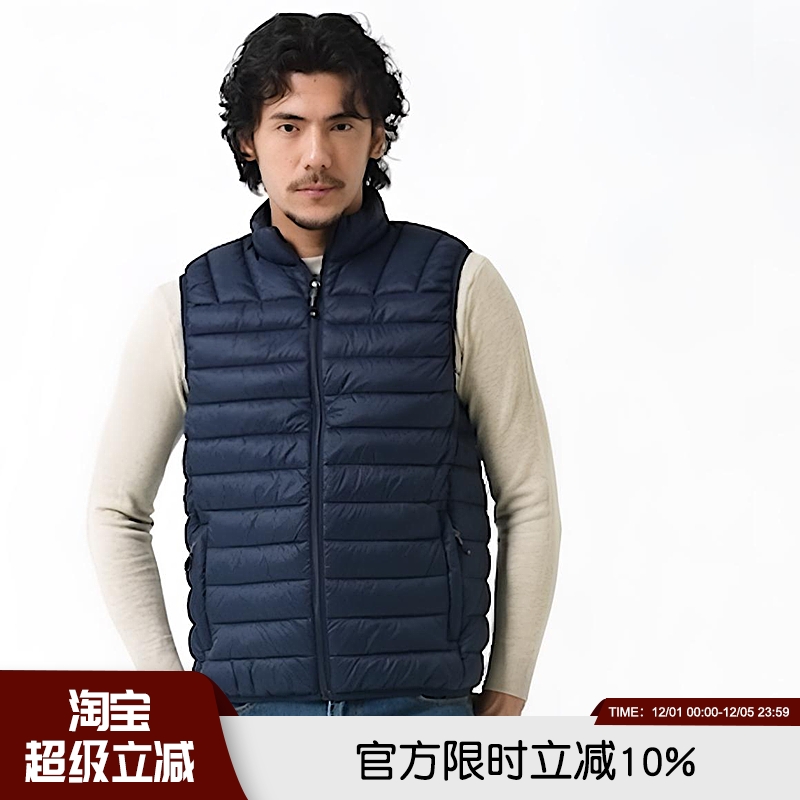 防风拒水户外休闲立领棉马甲背心