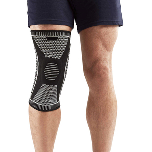 专业运动牛货 美博力荐 高端双侧支撑条3D人工学健身篮球跑步护膝