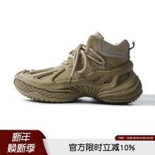 脚感太舒服了！战术风！秋季男士户外高帮舒适透气百搭运动休闲鞋