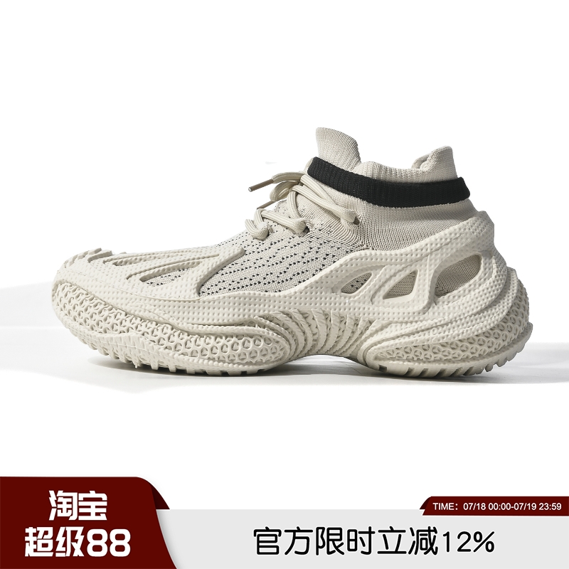 高端飞织透气鞋面软Q弹休闲鞋