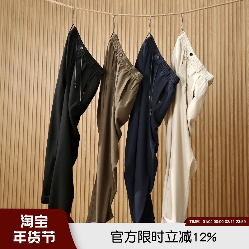 神仙裤！凉感透气高垂坠！高奢夏季老钱风天丝莱赛尔亚麻休闲裤男,男装,休闲裤,淘宝优惠券,粉丝福利购,淘宝优惠卷