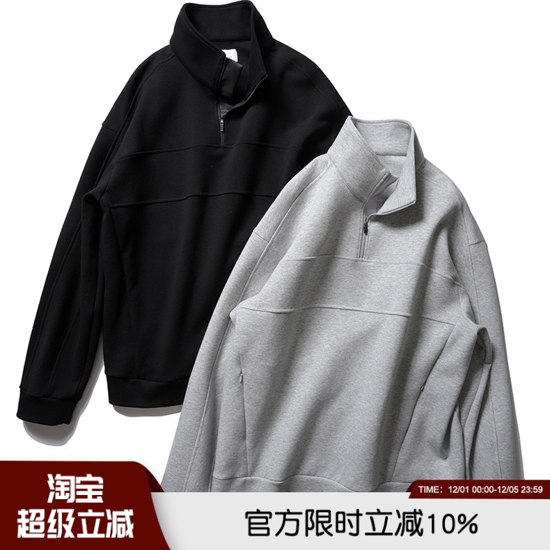 客供空气棉立领宽松卫衣