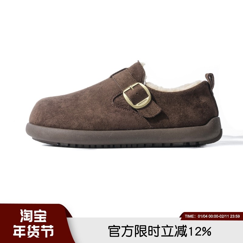 厚底加绒男士勃肯鞋2025秋冬新款加厚毛绒防滑软底休闲保暖棉鞋潮,流行男鞋,时尚休闲鞋,淘宝优惠券,粉丝福利购,淘宝优惠卷