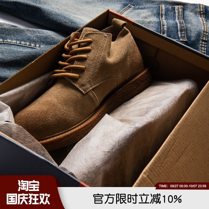 千元级硬货英伦男士复古马丁靴