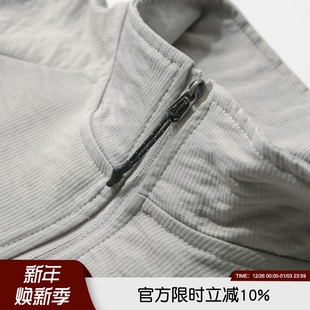 户外运动休闲半拉链保暖防风抓绒衣外套 秋冬男士 科技感 3D立裁