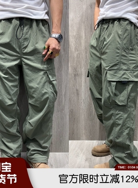 松弛有度！面料非常牛！秋冬男士高端弹力透气宽松工装休闲裤