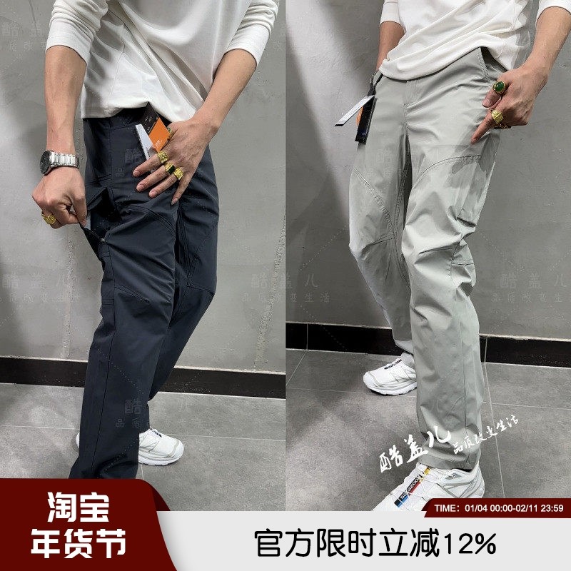 伐木工牛裤意式高端多口袋立体裁剪春季轻盈透气机能百搭休闲裤男,男装,休闲裤,淘宝优惠券,粉丝福利购,淘宝优惠卷