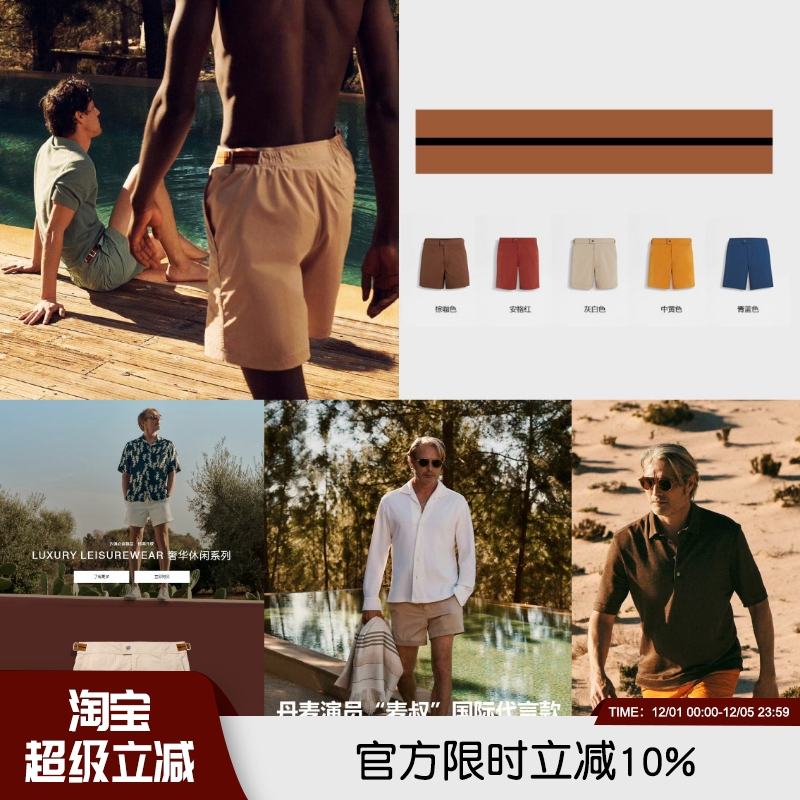 金属尼龙褶皱时尚休闲百搭通勤裤