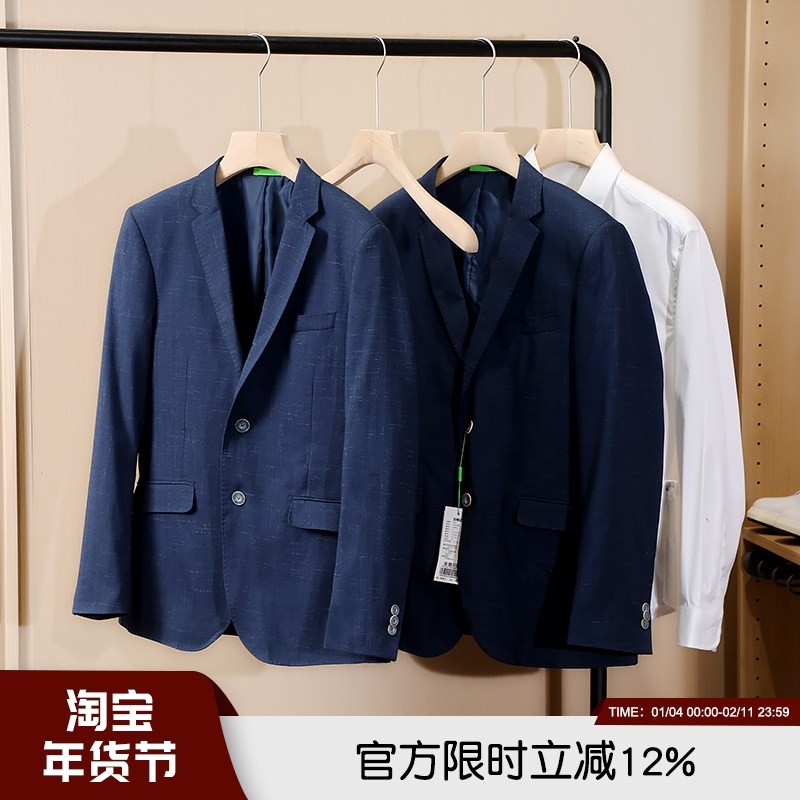 色织仿麻工艺 西装龙头 柜488 春夏两粒扣西装商务休闲西服外套男,男装,西服,淘宝优惠券,粉丝福利购,淘宝优惠卷