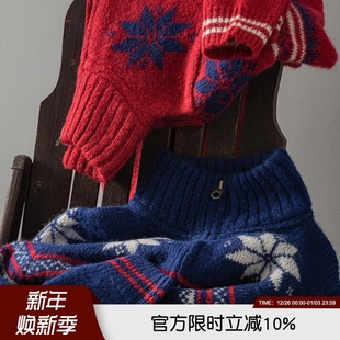 毛衣拉链开衫 针织衫 外套潮 100设得兰羊毛面料秋冬男士 荷兰线重磅