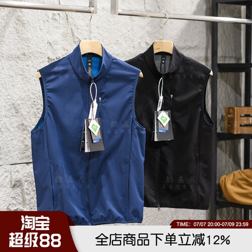 意大利高端情侣运动休闲马甲背心