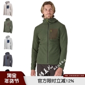 R1高端户外波浪纹防风保暖秋冬情侣男女运动休闲中间层抓绒衣外套