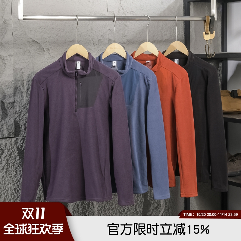 新款户外休闲半拉链抓绒衣男外套