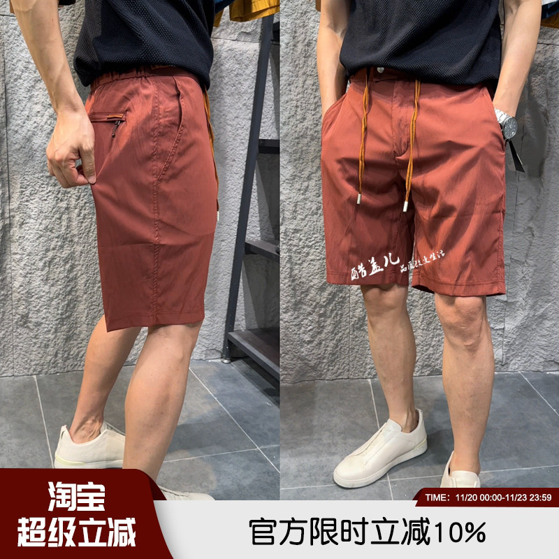 金属尼龙褶皱防撕裂通勤百搭短裤