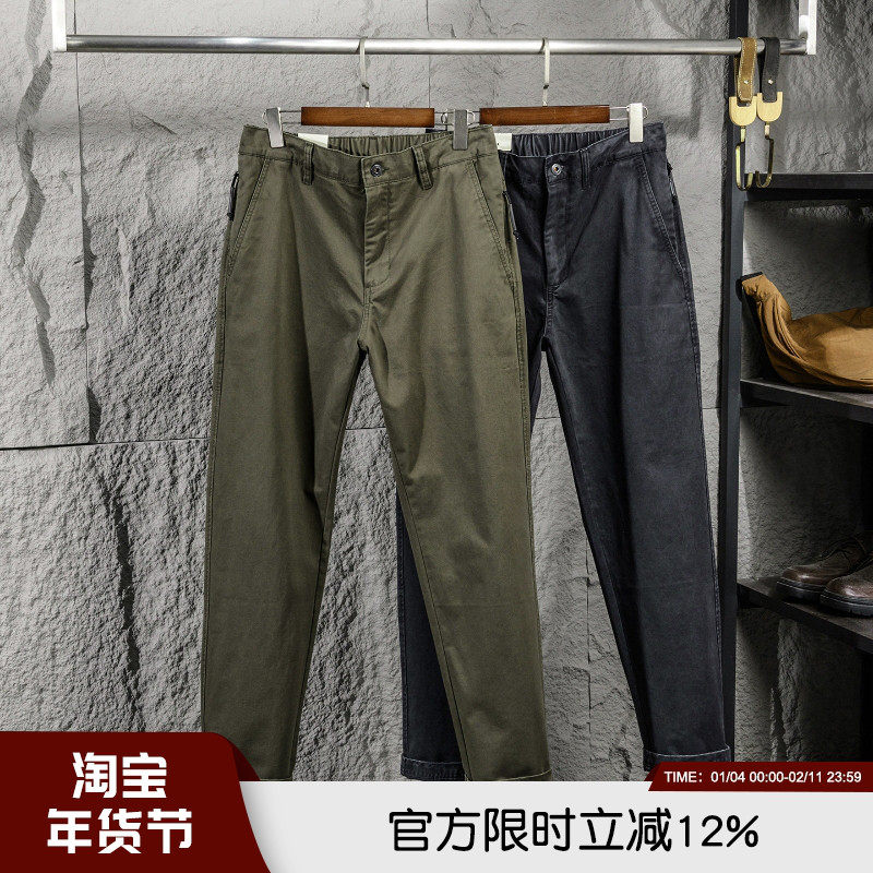 柜869！美式重磅阿美咔叽秋冬男士全棉水洗斜纹时尚百搭休闲裤潮,男装,休闲裤,淘宝优惠券,粉丝福利购,淘宝优惠卷