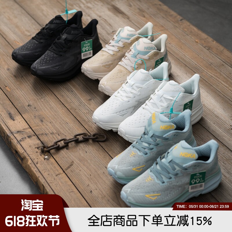 原1399!9代!减震中底!高端男士时尚透气飞织运动休闲鞋跑鞋子