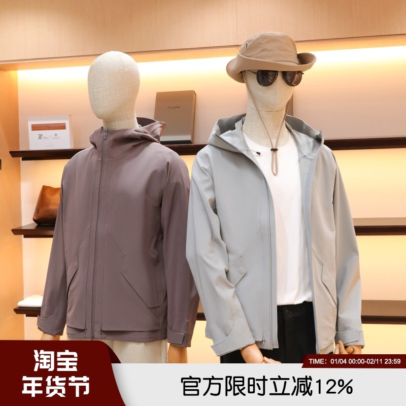 通勤者系列！柜2680！科技三防全压胶秋冬男士户外冲锋衣夹克外套,男装,夹克,淘宝优惠券,粉丝福利购,淘宝优惠卷