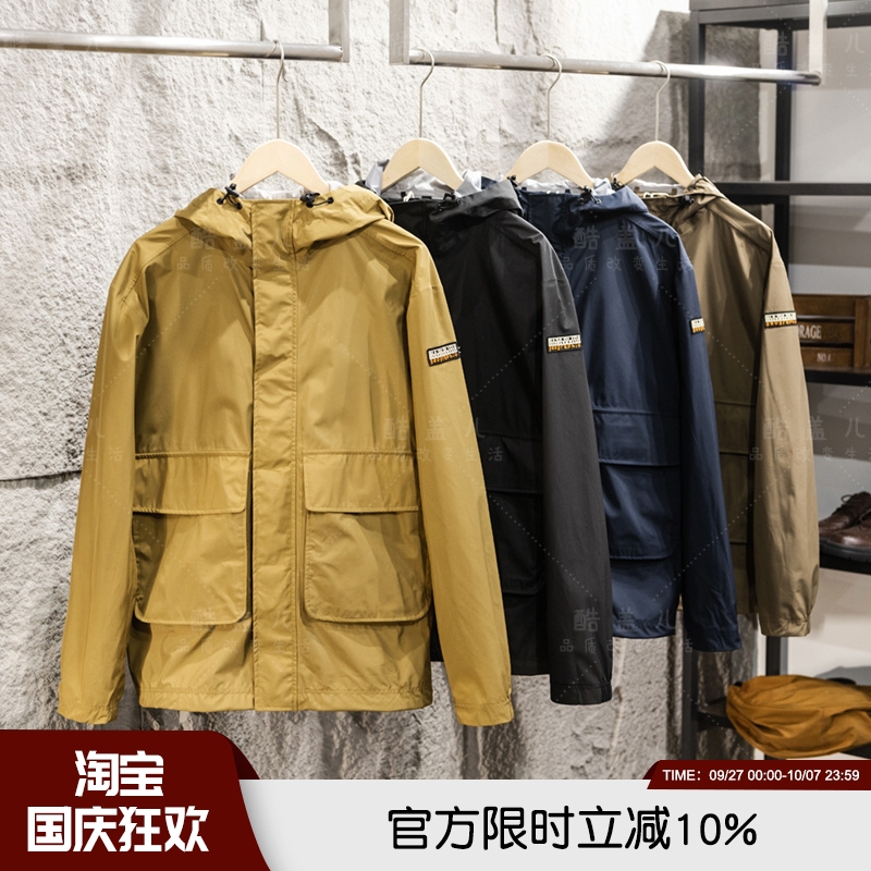 户外防风雨压胶冲锋衣夹克外套