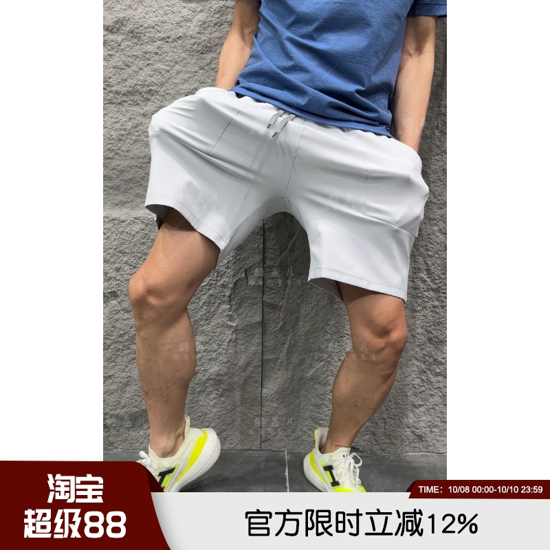 意大利轻奢 舒适到爆 男士夏季双拉链口袋双层弹力腰头休闲短裤潮