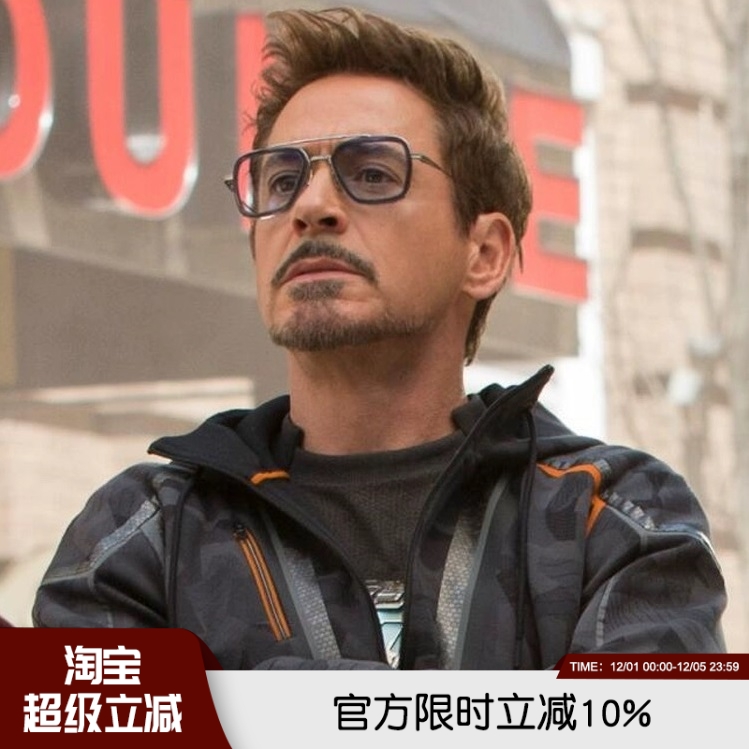 佩戴舒适！质感非凡！钛架眼镜架