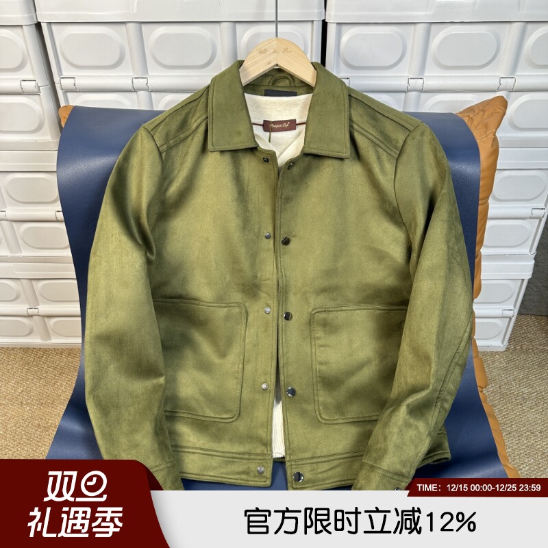 儒雅有型！高端麂皮绒夹克外套