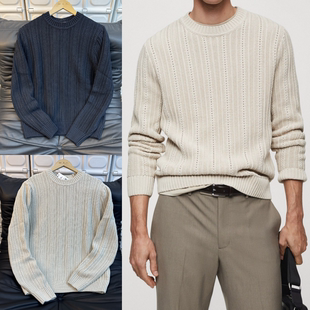 新年搭配伴侣 腔调有型 秋冬男士高端棉质水洗纹理复古针织衫毛衣