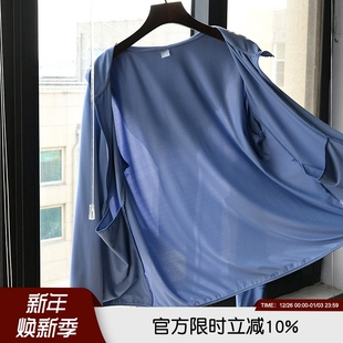 有大码 情侣男女连帽皮肤衣防晒衣轻薄外套衣服 轻盈透气抗紫外线