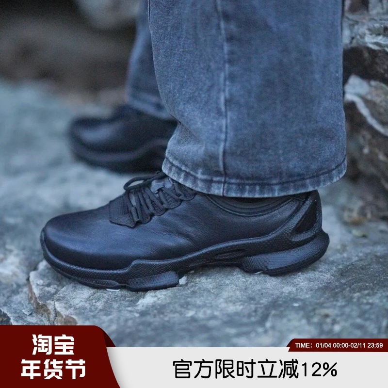 25周年牛鞋！头层牛皮！高端秋冬男士系带轻便透气时尚百搭休闲鞋,流行男鞋,时尚休闲鞋,淘宝优惠券,粉丝福利购,淘宝优惠卷