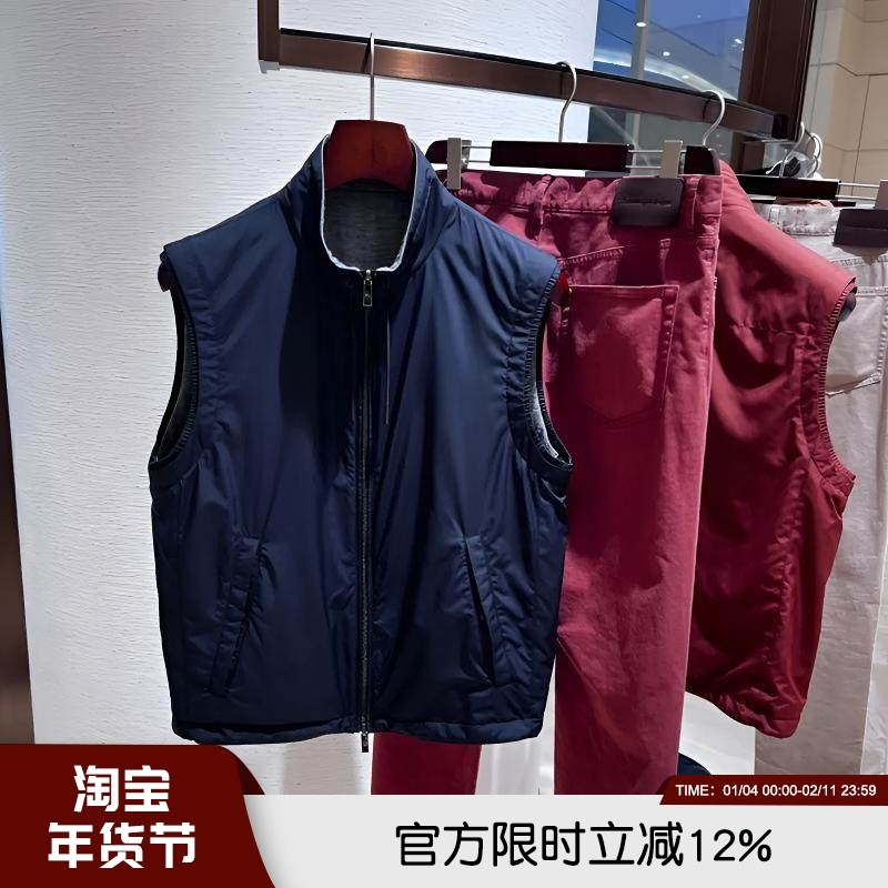 百搭神器！两面可穿！科技防水高端立领两面穿简约百搭马甲男背心,男装,常规马甲,淘宝优惠券,粉丝福利购,淘宝优惠卷