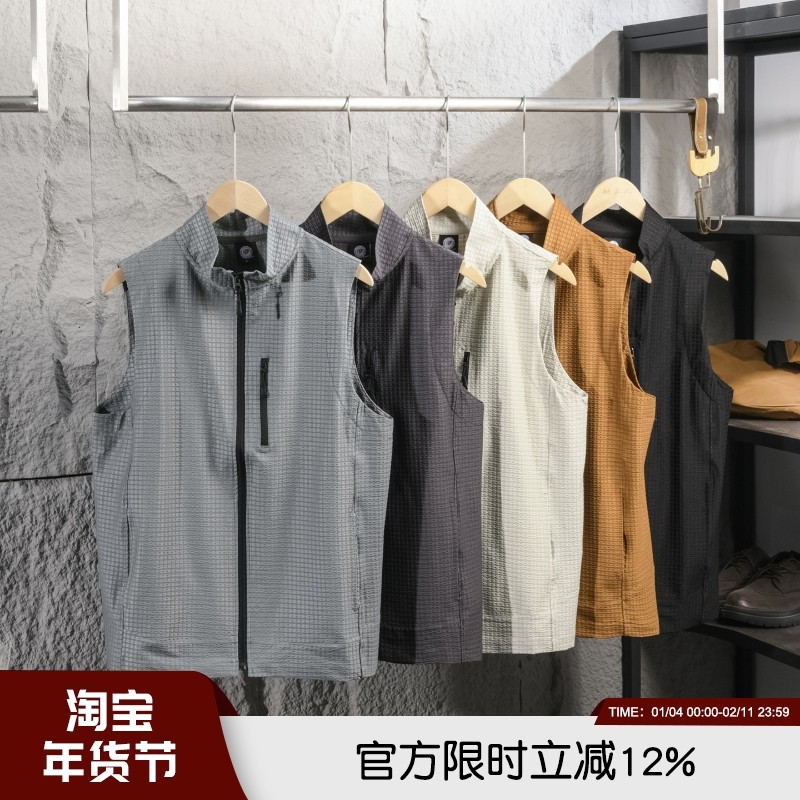 叠穿神器！高端肌理感！2025年秋季户外轻量化立领百搭背心男马甲,男装,常规马甲,淘宝优惠券,粉丝福利购,淘宝优惠卷