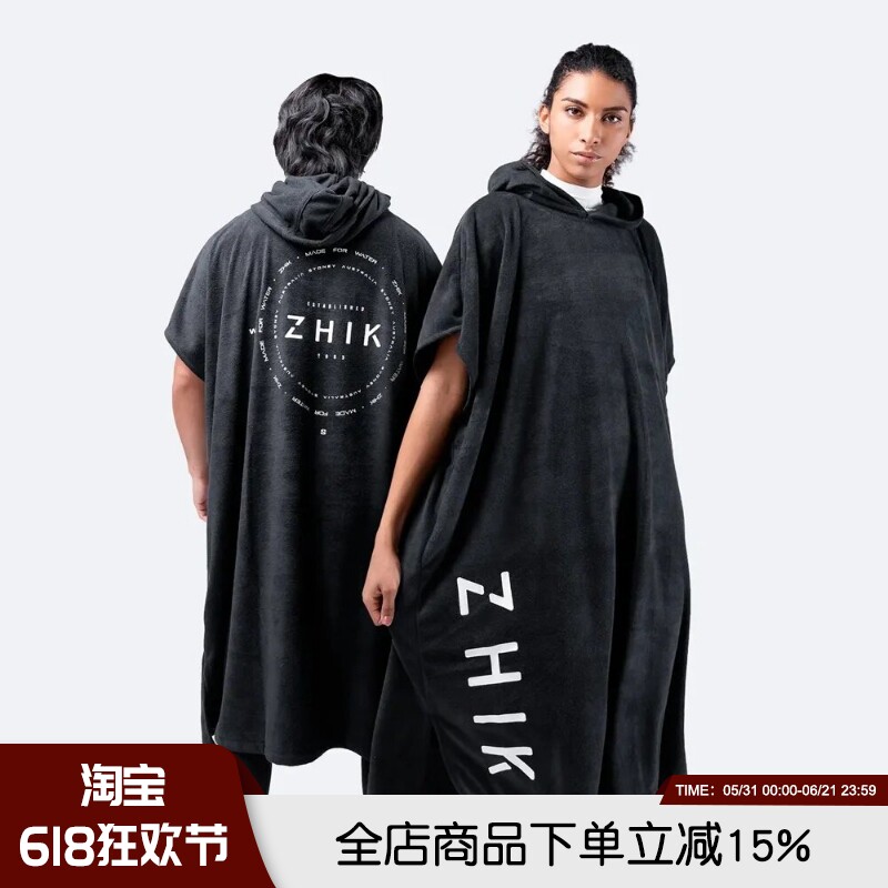 难得一碰！北美冲浪高端强吸水毛巾面料情侣连帽中长款沙滩男浴袍