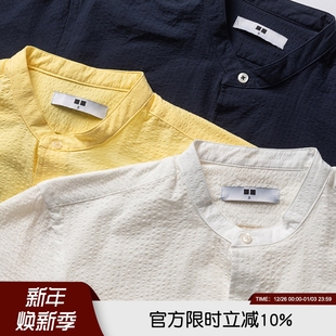 男士 岛国泡泡纱夏季 时尚 休闲短袖 潮衬衣3002 余量 衬衫 面料是重点