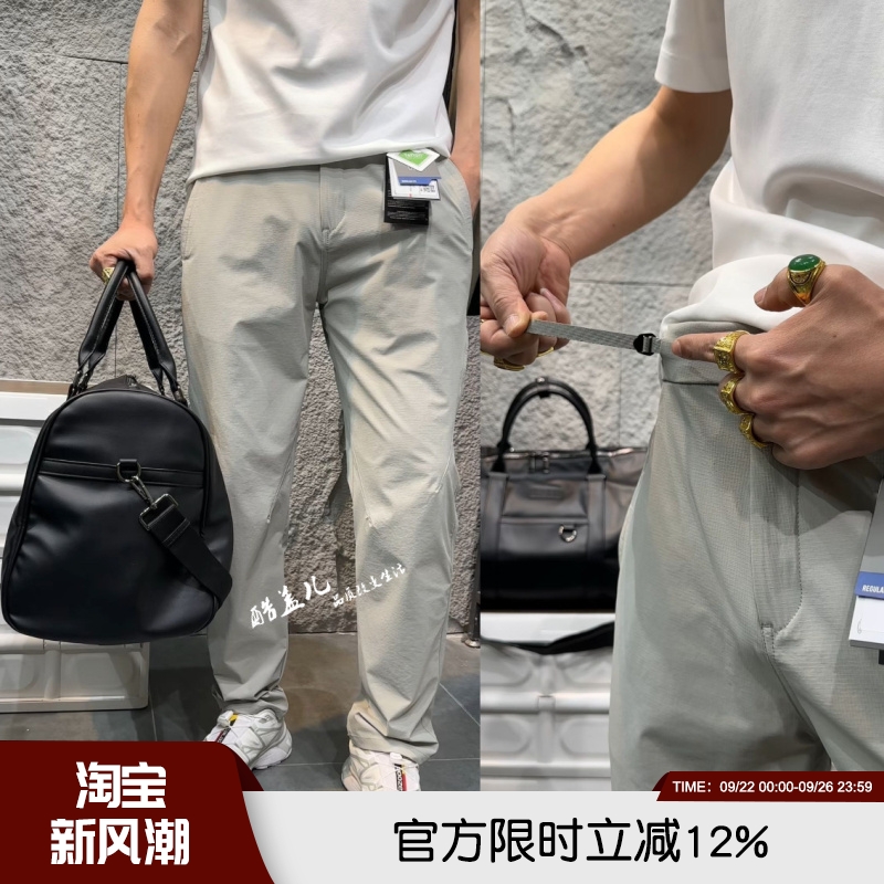 拉腰可调节轻量透气弹力休闲裤