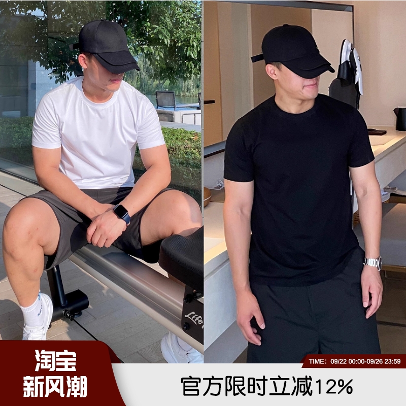 时尚休闲运动短袖T恤短裤男套装