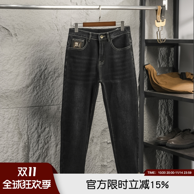 时尚透气合身休闲百搭弹力牛仔裤