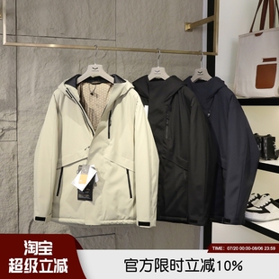 特價 LEAVO JOHNSON黑科技石墨烯發熱保暖工裝 棉服通勤百搭棉衣 清